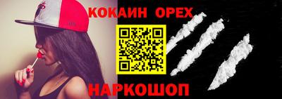 Альфа ПВП Бугуруслан