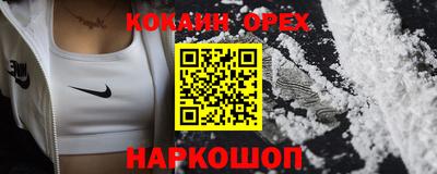 дистиллят марихуана Будённовск