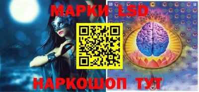 дистиллят марихуана Будённовск