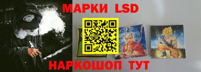 Альфа ПВП Бугуруслан