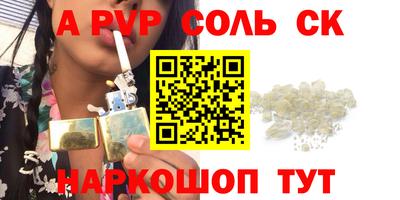 дистиллят марихуана Будённовск