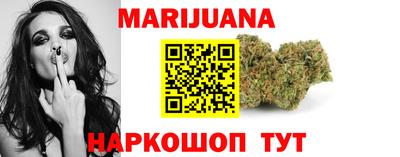 Альфа ПВП Бугуруслан