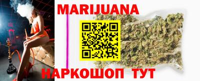 кокаин Бузулук