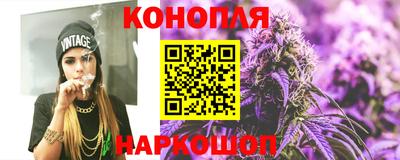 дистиллят марихуана Будённовск