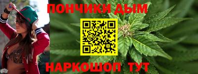 Альфа ПВП Бугуруслан