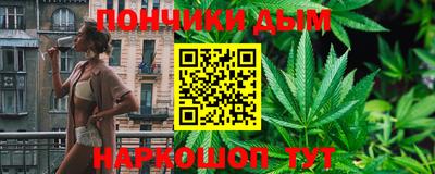 кокаин Бузулук