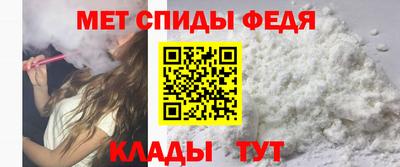 дистиллят марихуана Будённовск