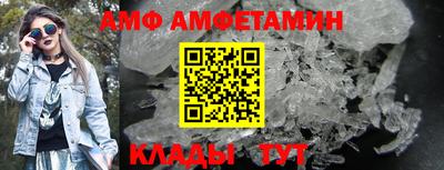 дистиллят марихуана Будённовск