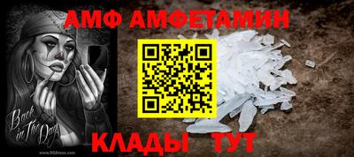 дистиллят марихуана Будённовск