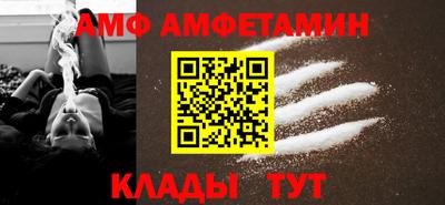 дистиллят марихуана Будённовск