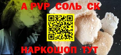 дистиллят марихуана Будённовск