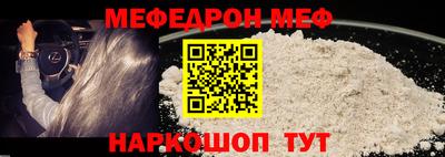 Альфа ПВП Бугуруслан