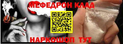 дистиллят марихуана Будённовск
