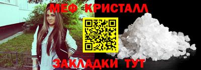 дистиллят марихуана Будённовск